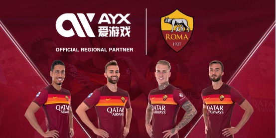 结合是他成